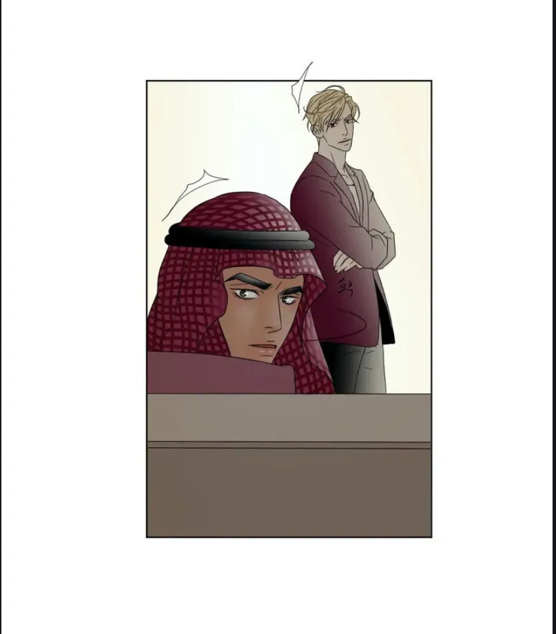 10 El harem de Chae-yi