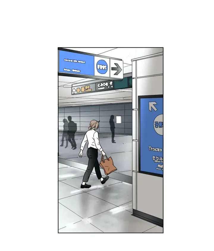 25 El harem de Chae-yi