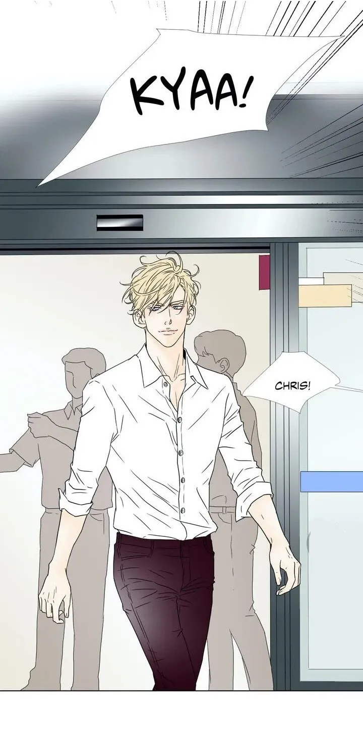 39 El harem de Chae-yi