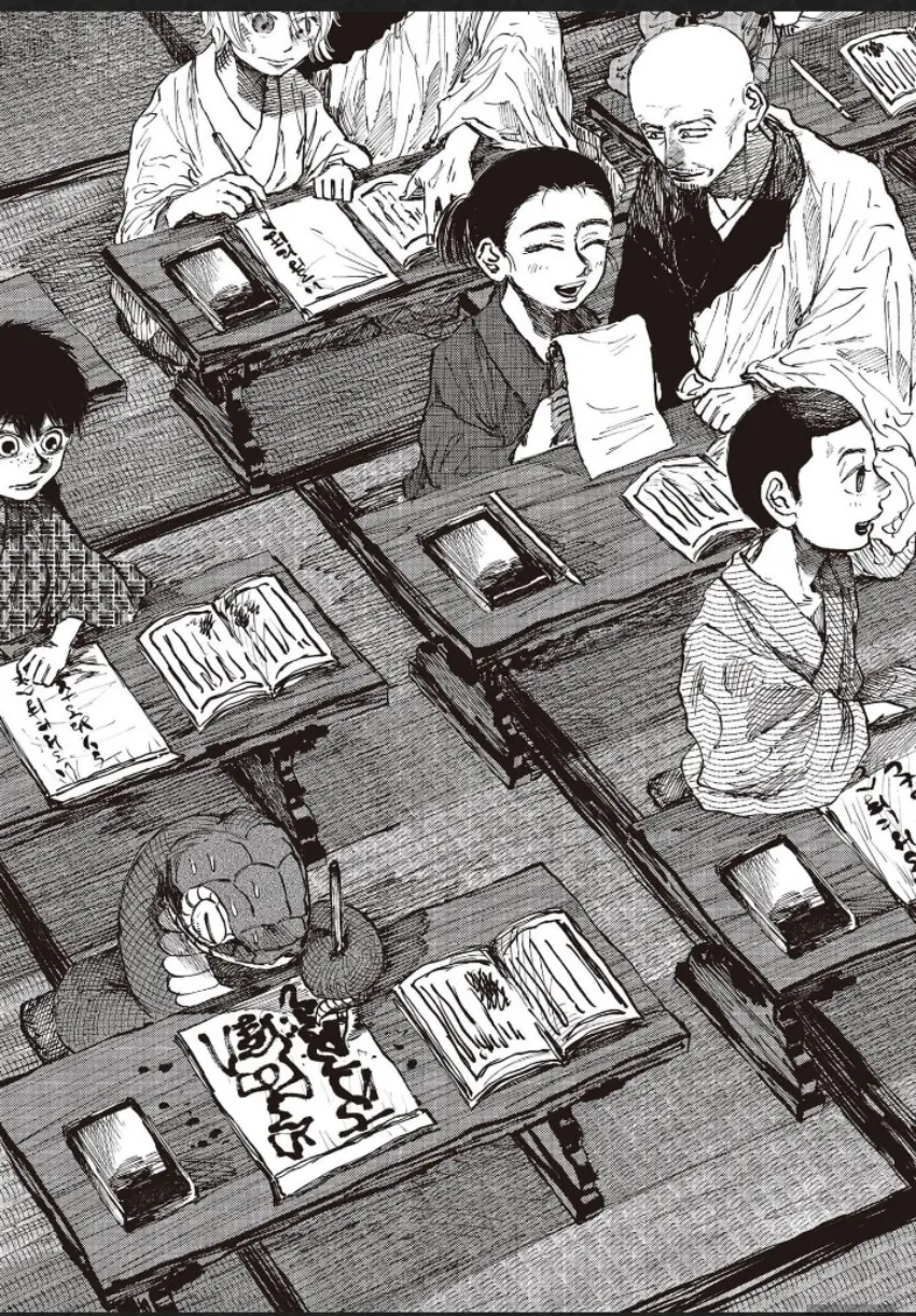 25 El señor de la montaña