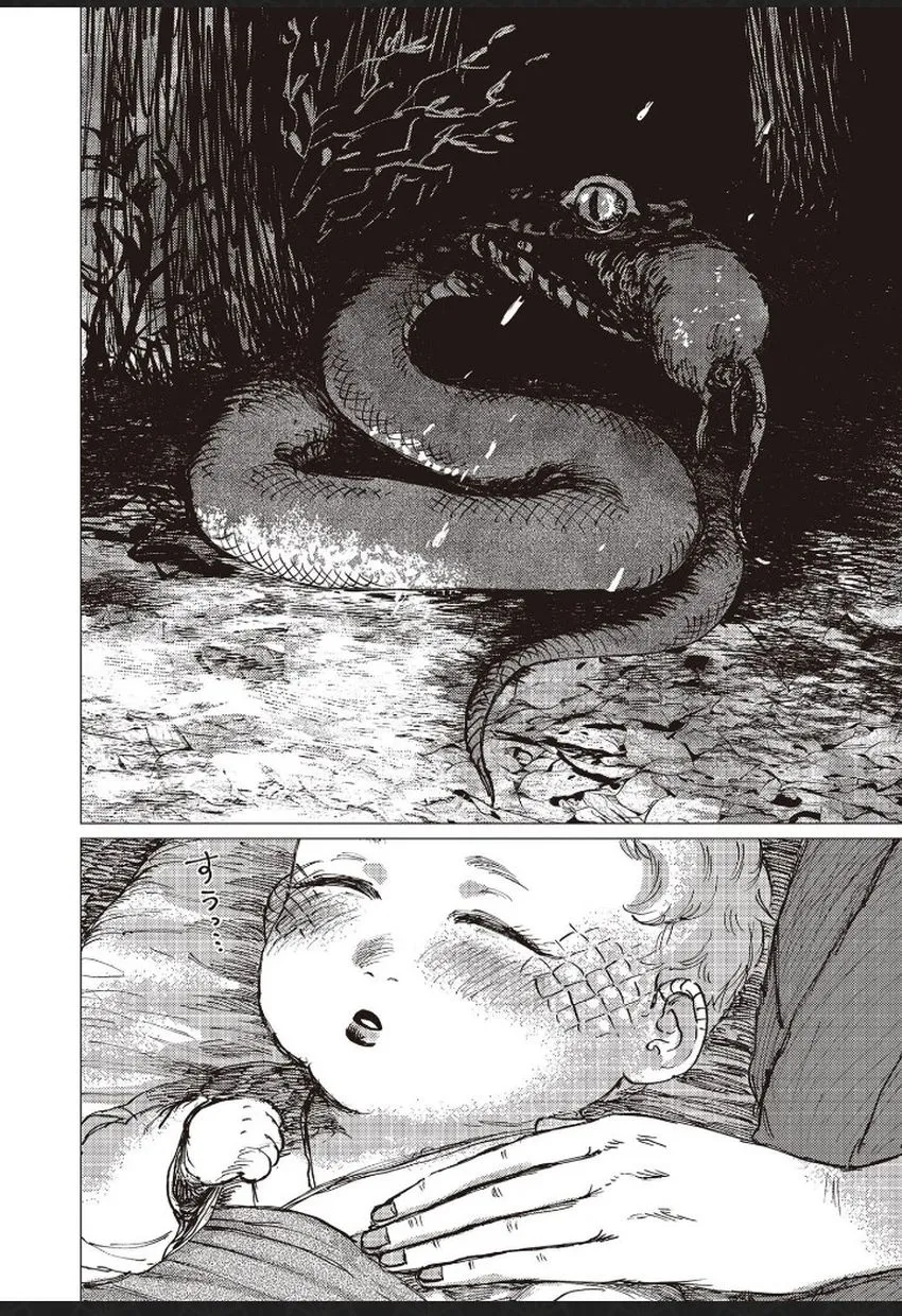 13 El señor de la montaña