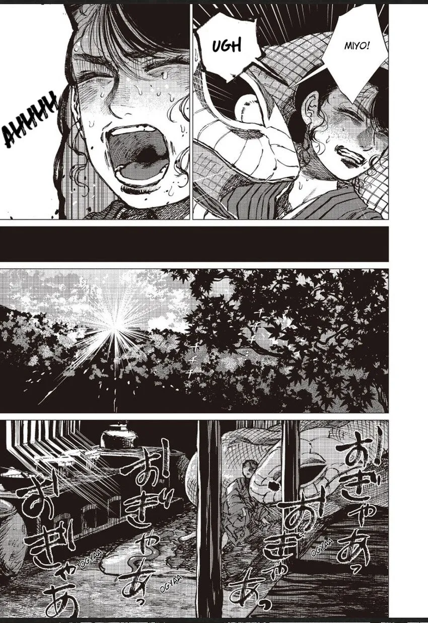 42 El señor de la montaña