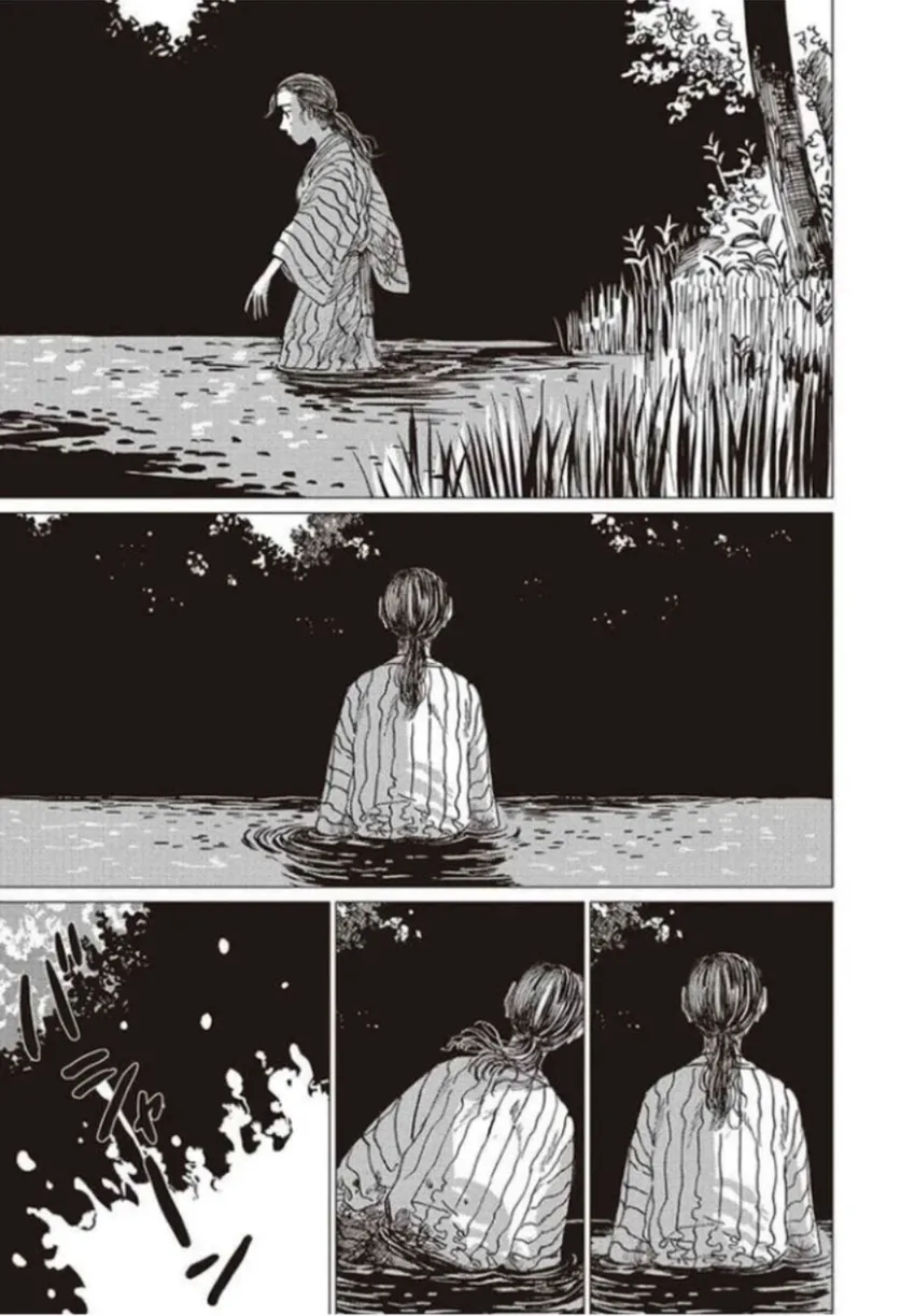 12 El señor de la montaña