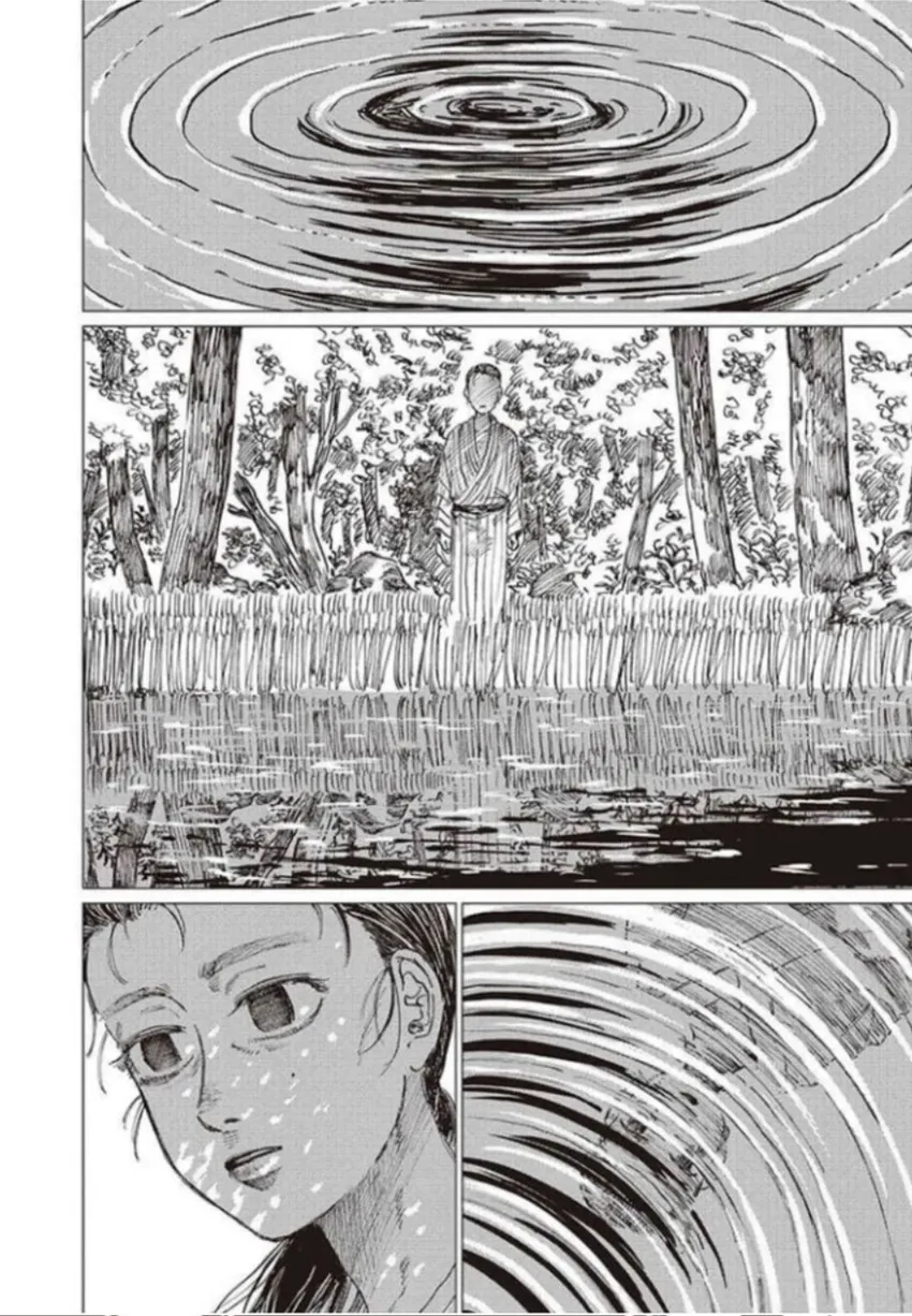 11 El señor de la montaña