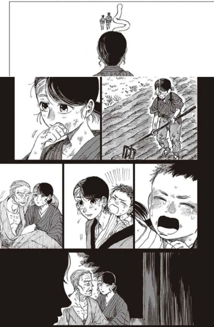 6 El señor de la montaña