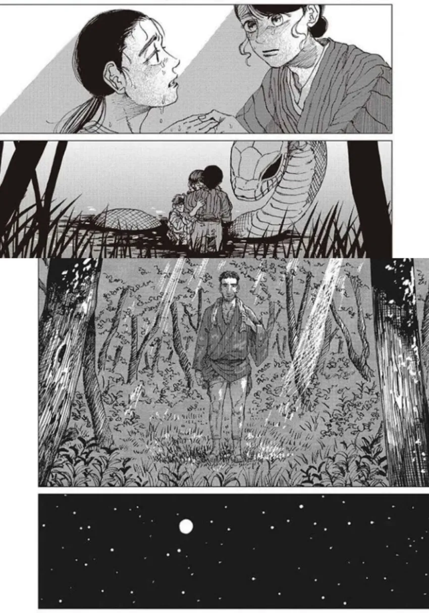 23 El señor de la montaña