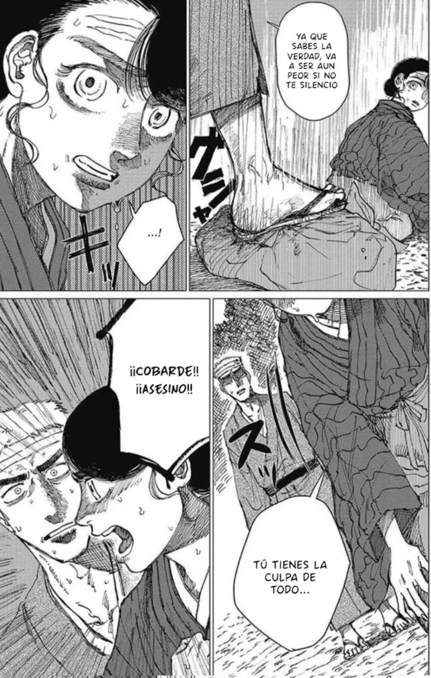 17 El señor de la montaña