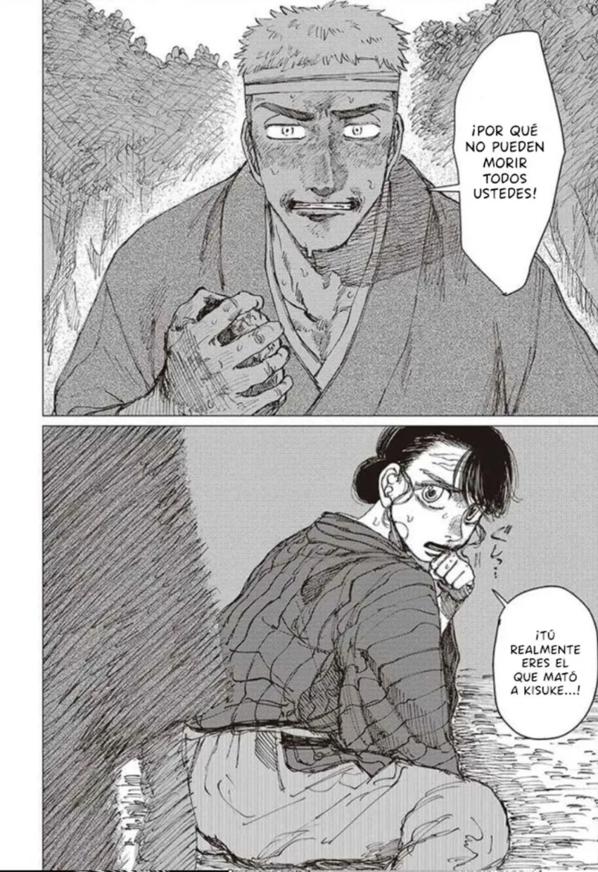 16 El señor de la montaña