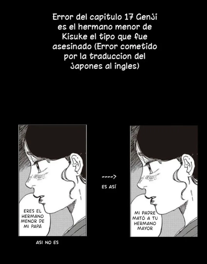 1 El señor de la montaña