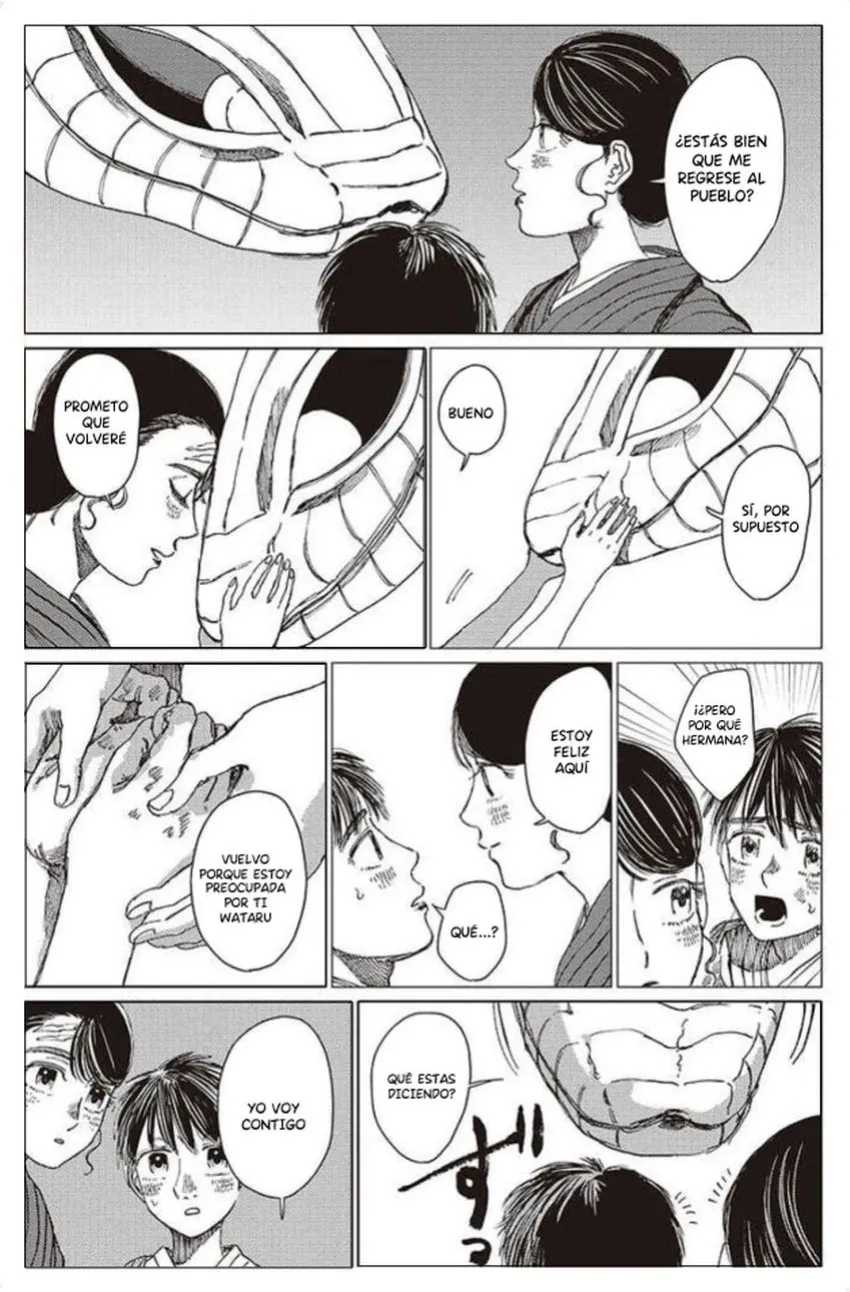 12 El señor de la montaña