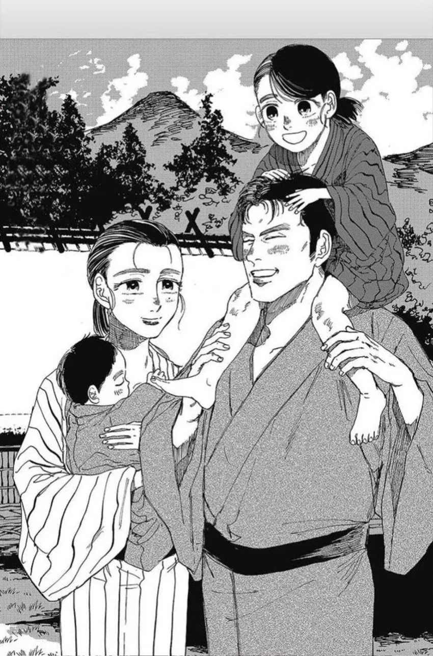 1 El señor de la montaña