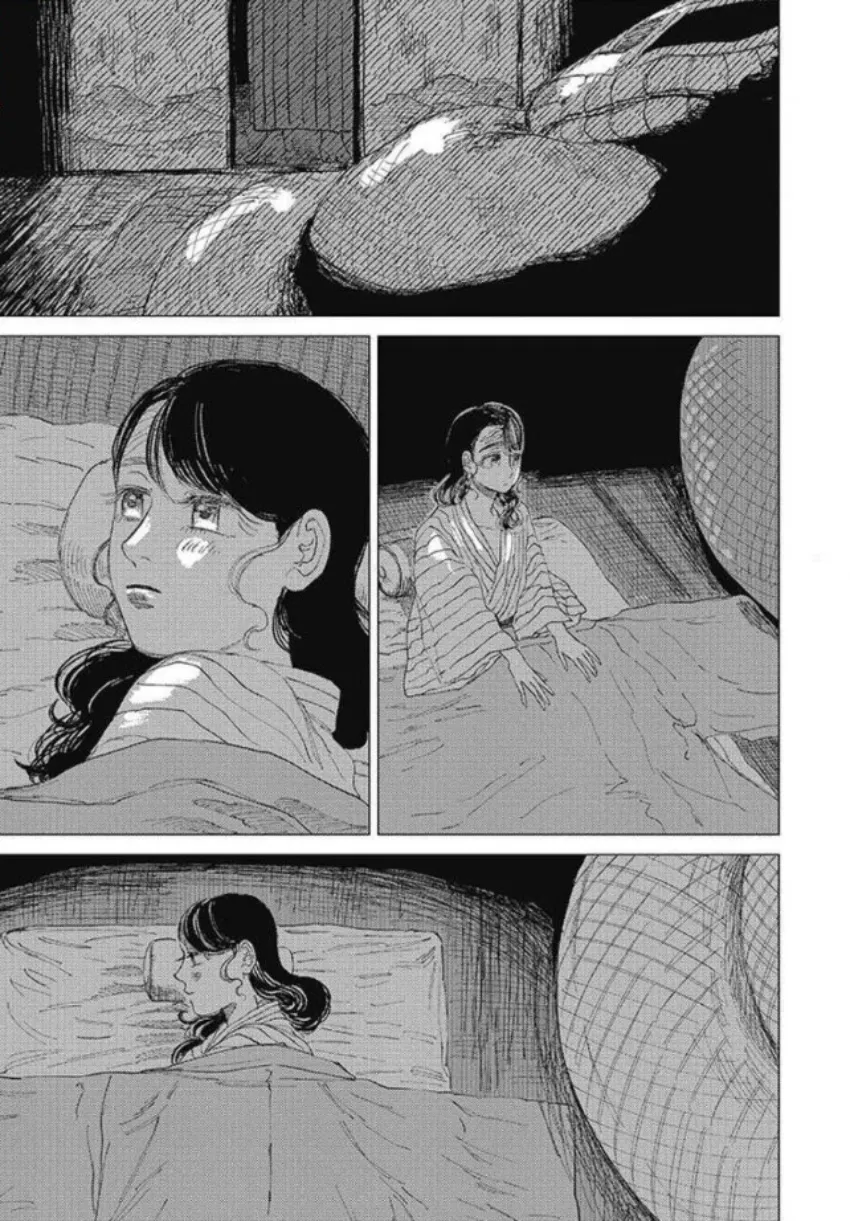 23 El señor de la montaña