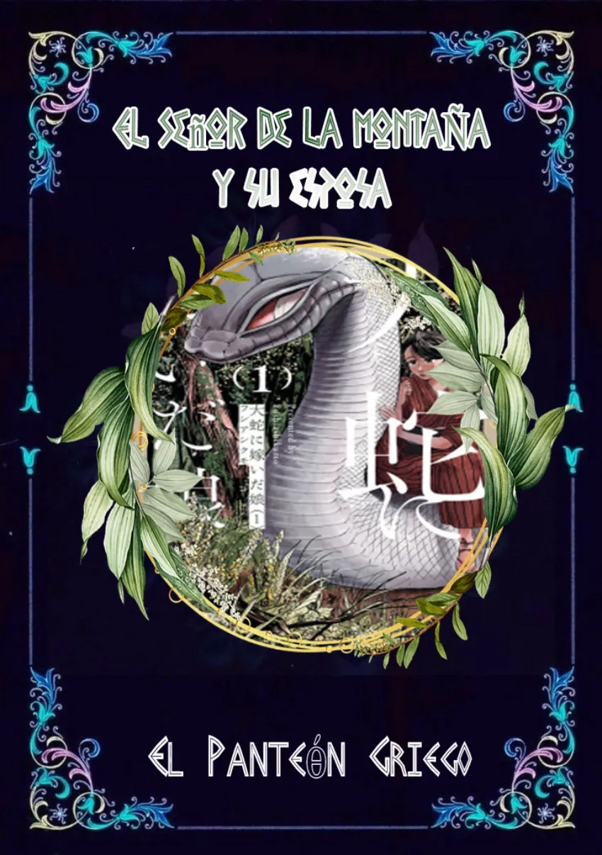 0 El señor de la montaña