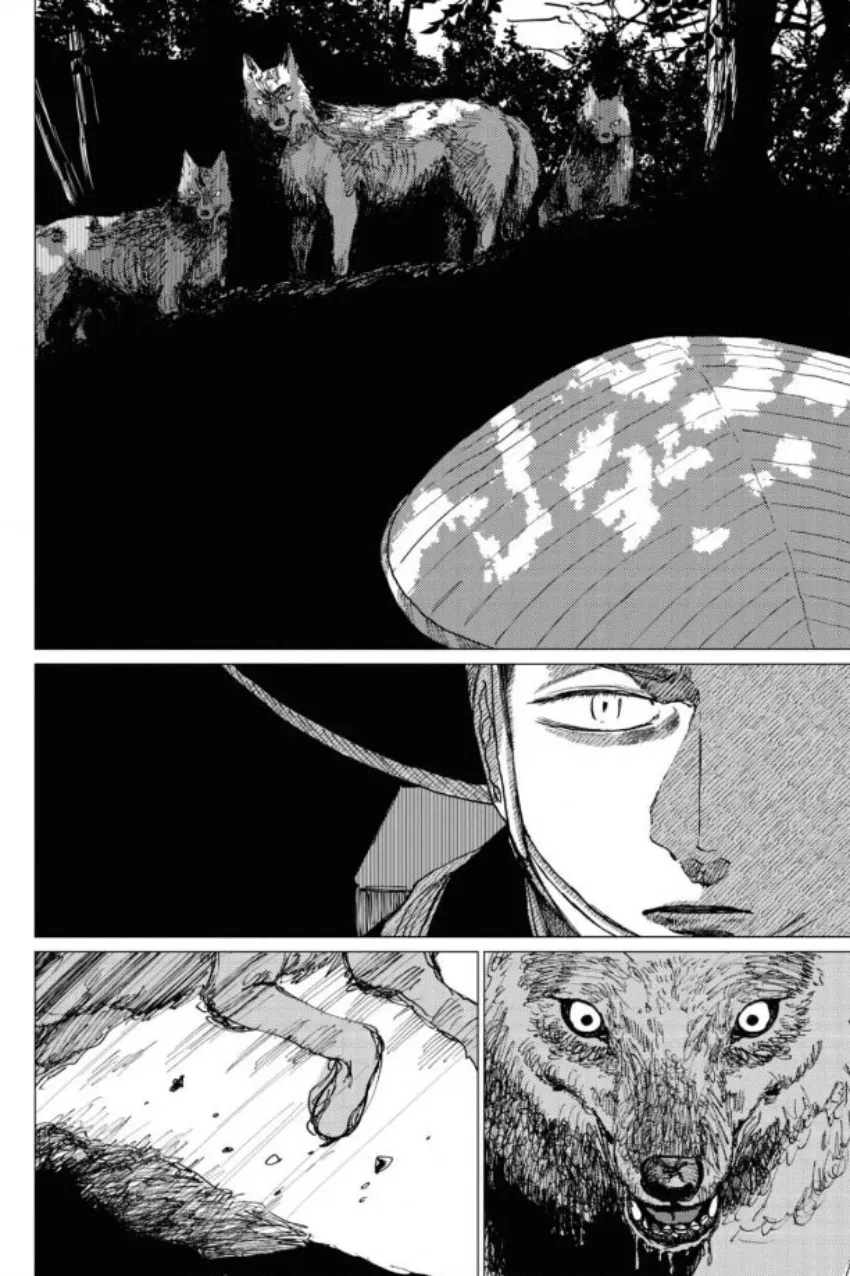 7 El señor de la montaña