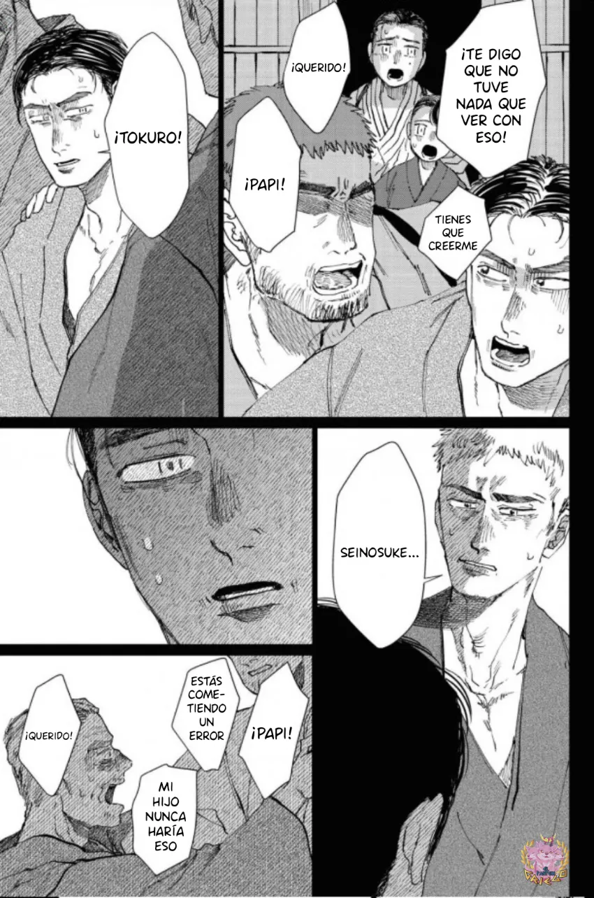 12 El señor de la montaña