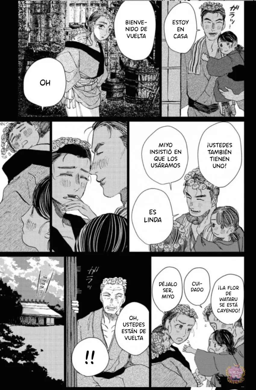 8 El señor de la montaña