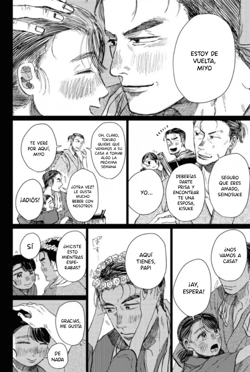 7 El señor de la montaña