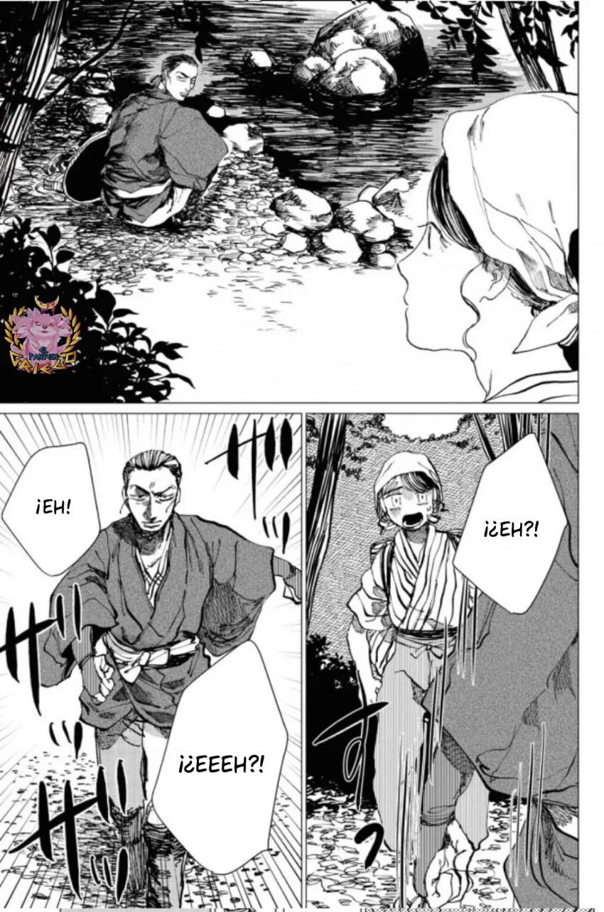 24 El señor de la montaña