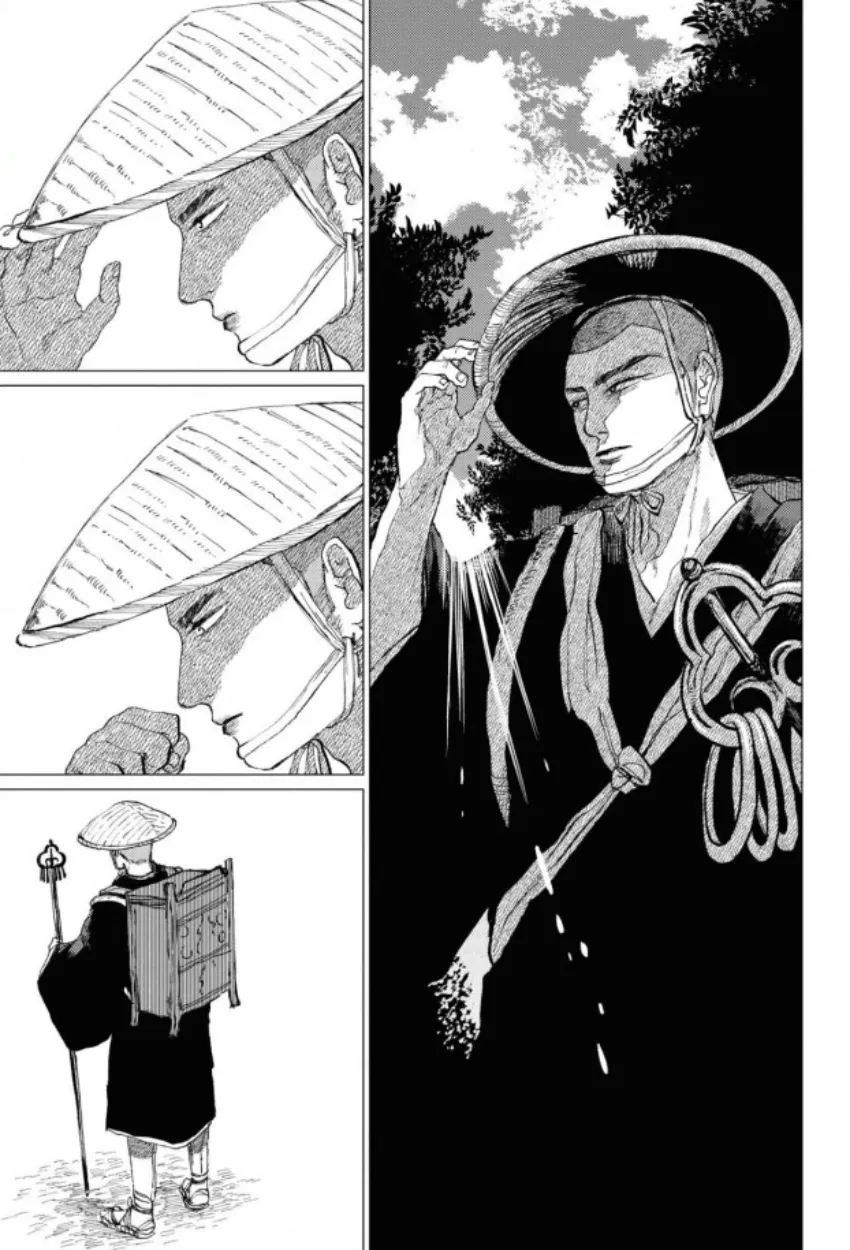 6 El señor de la montaña