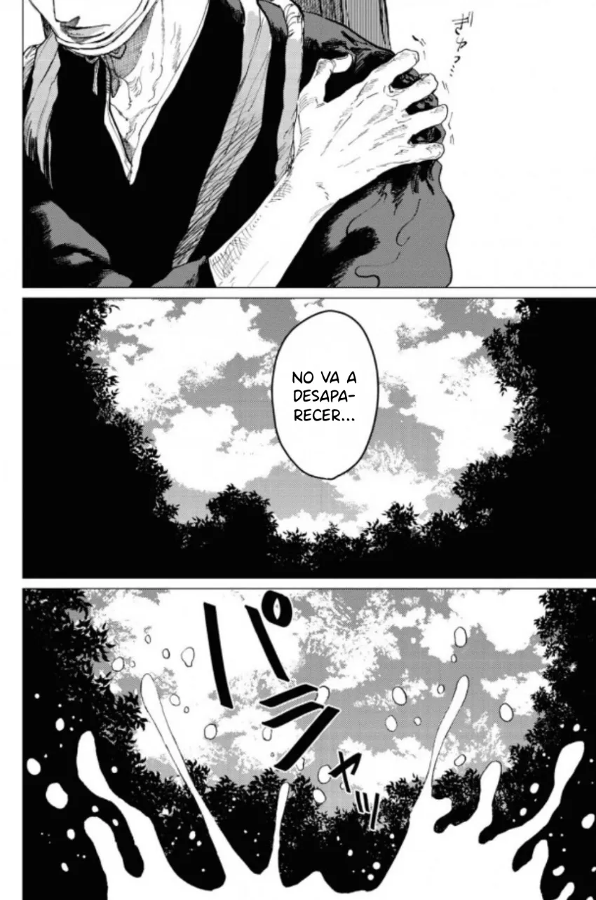 7 El señor de la montaña