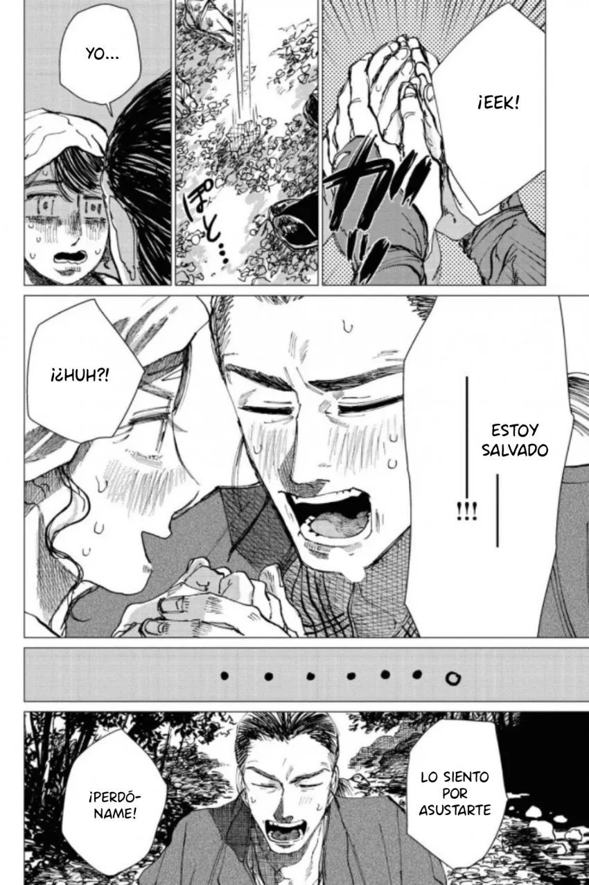 25 El señor de la montaña