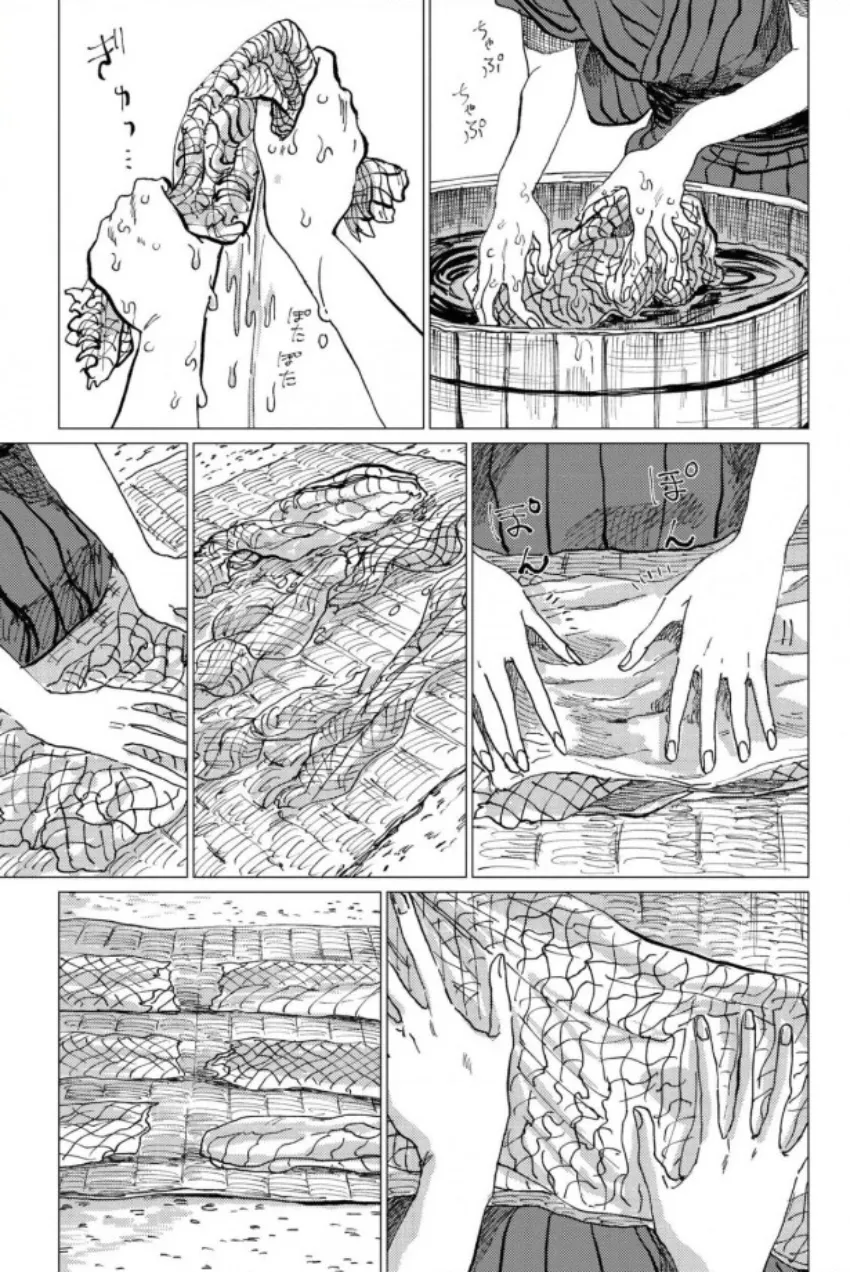 12 El señor de la montaña