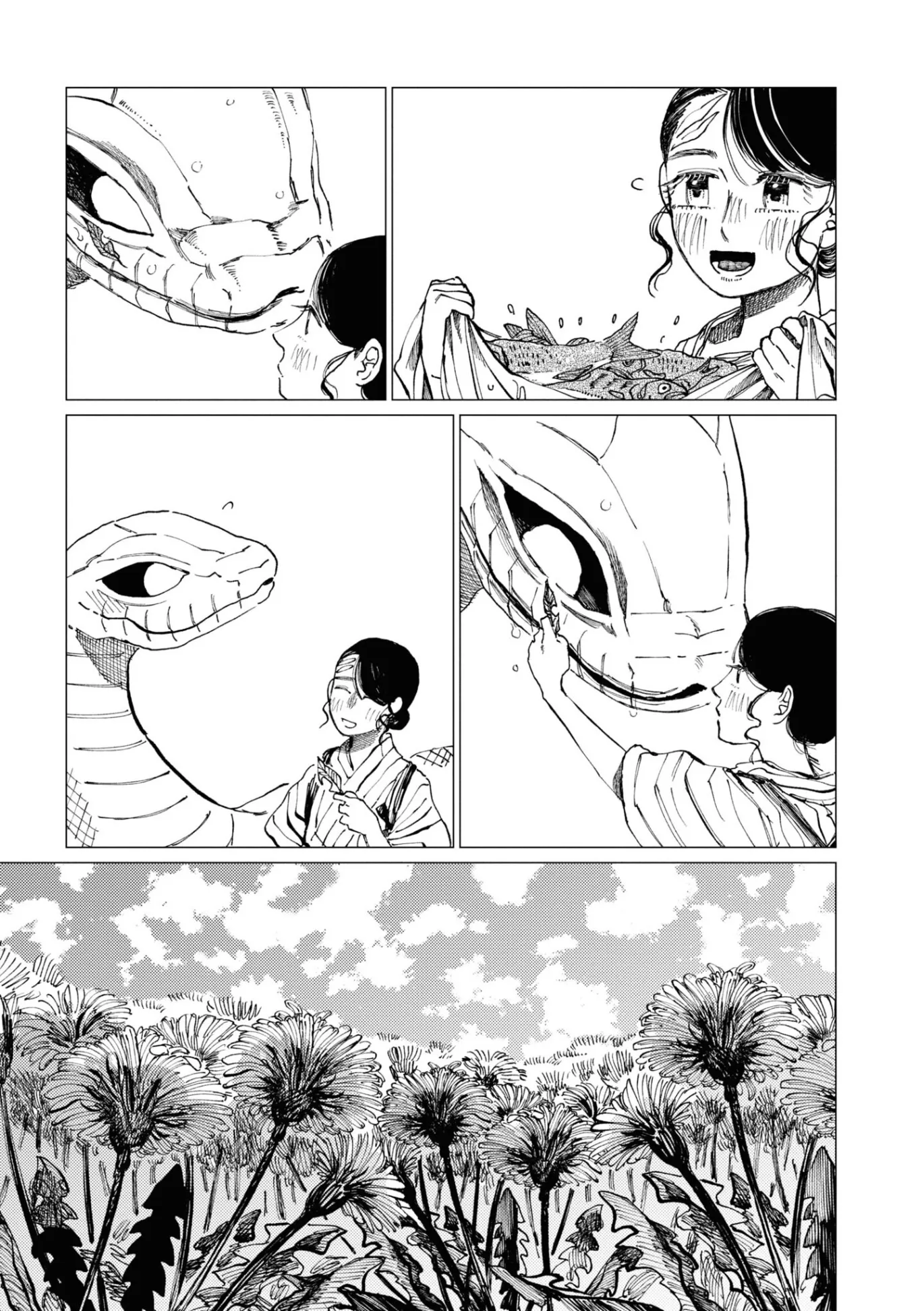 5 El señor de la montaña