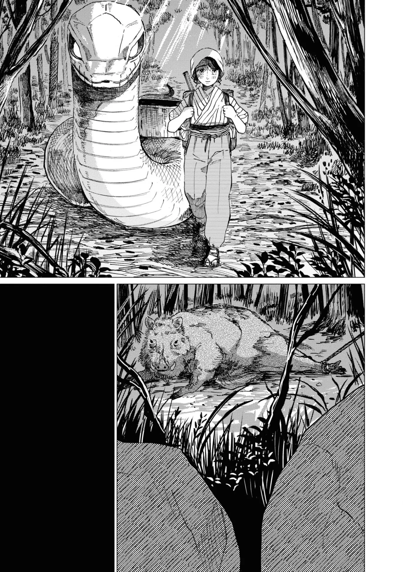 2 El señor de la montaña