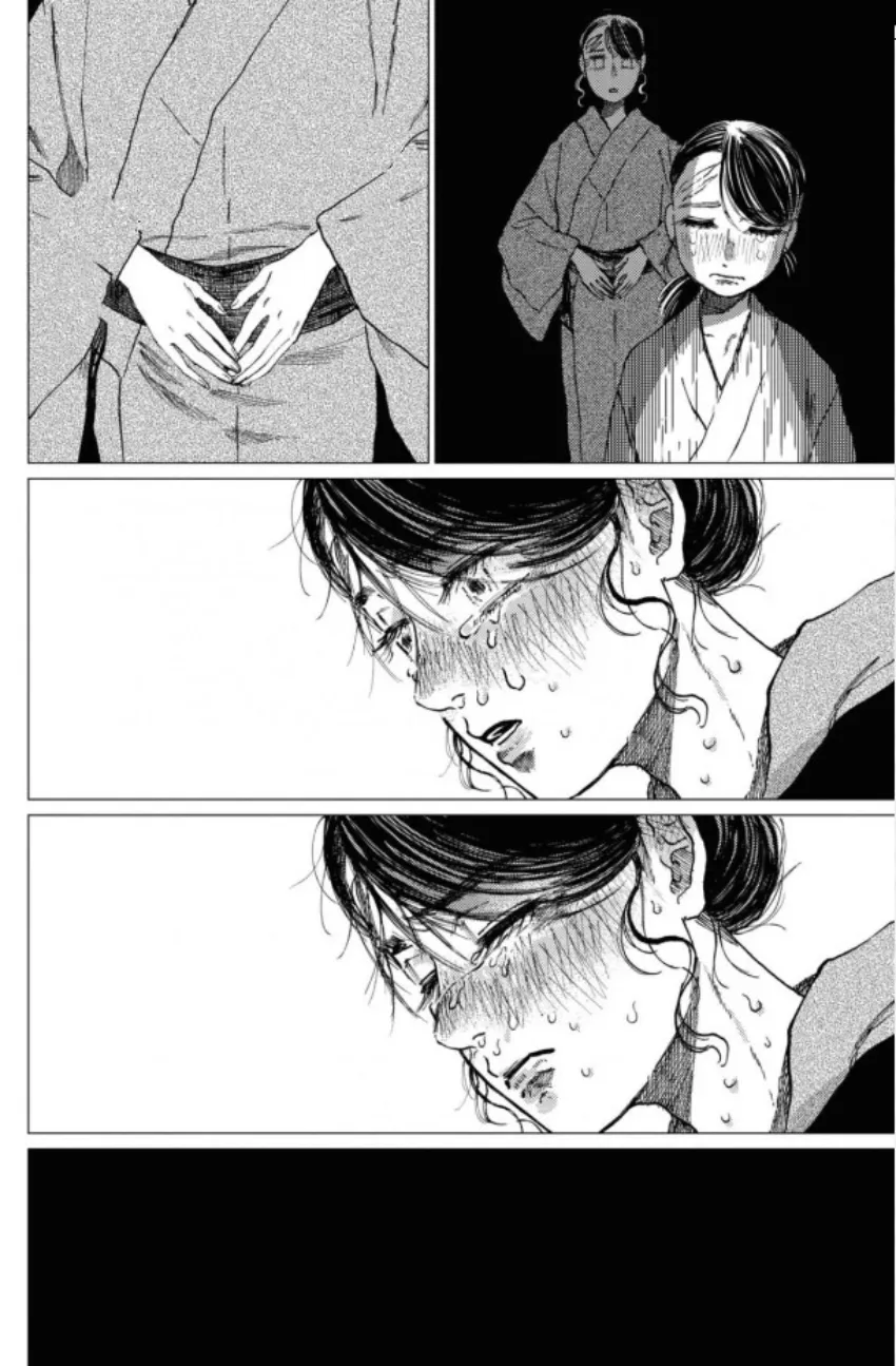 21 El señor de la montaña