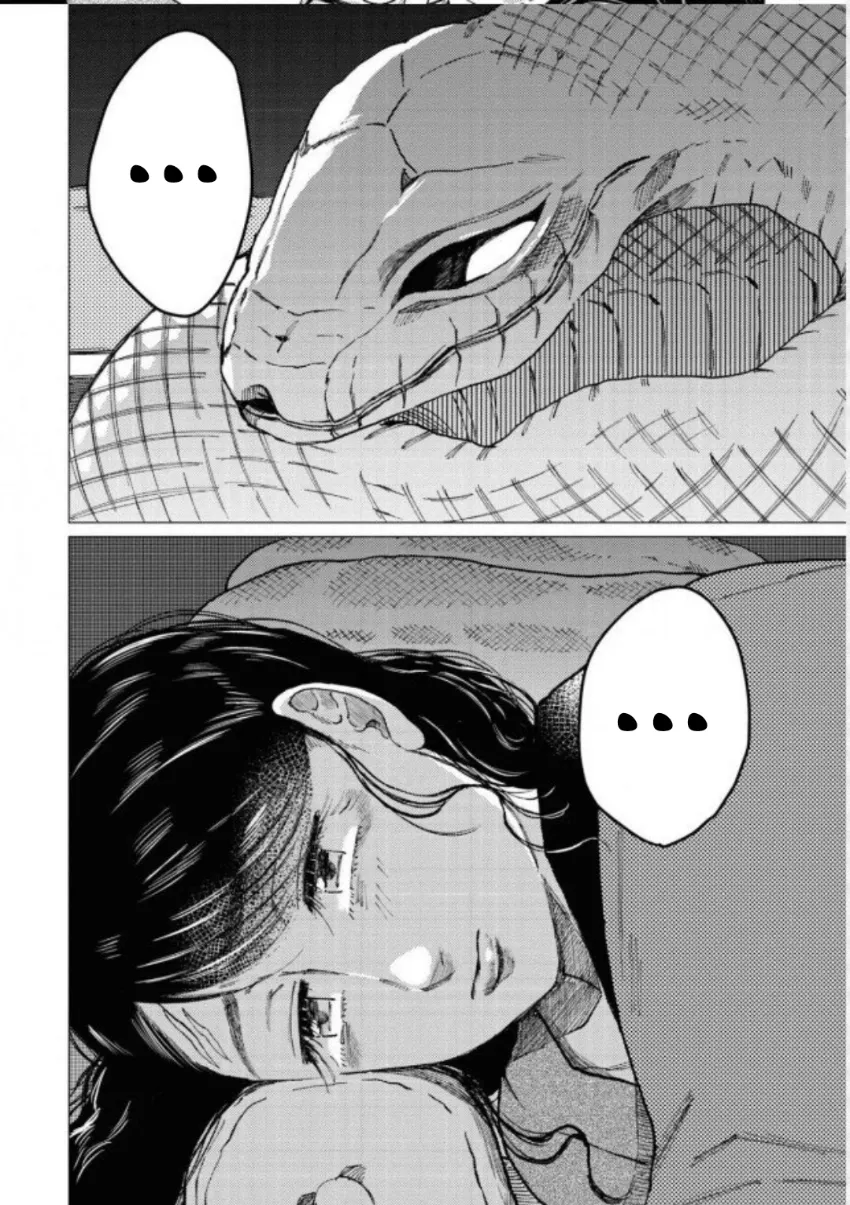 11 El señor de la montaña