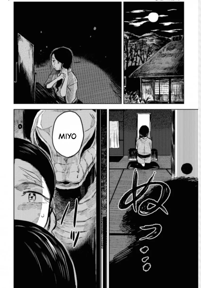 11 El señor de la montaña