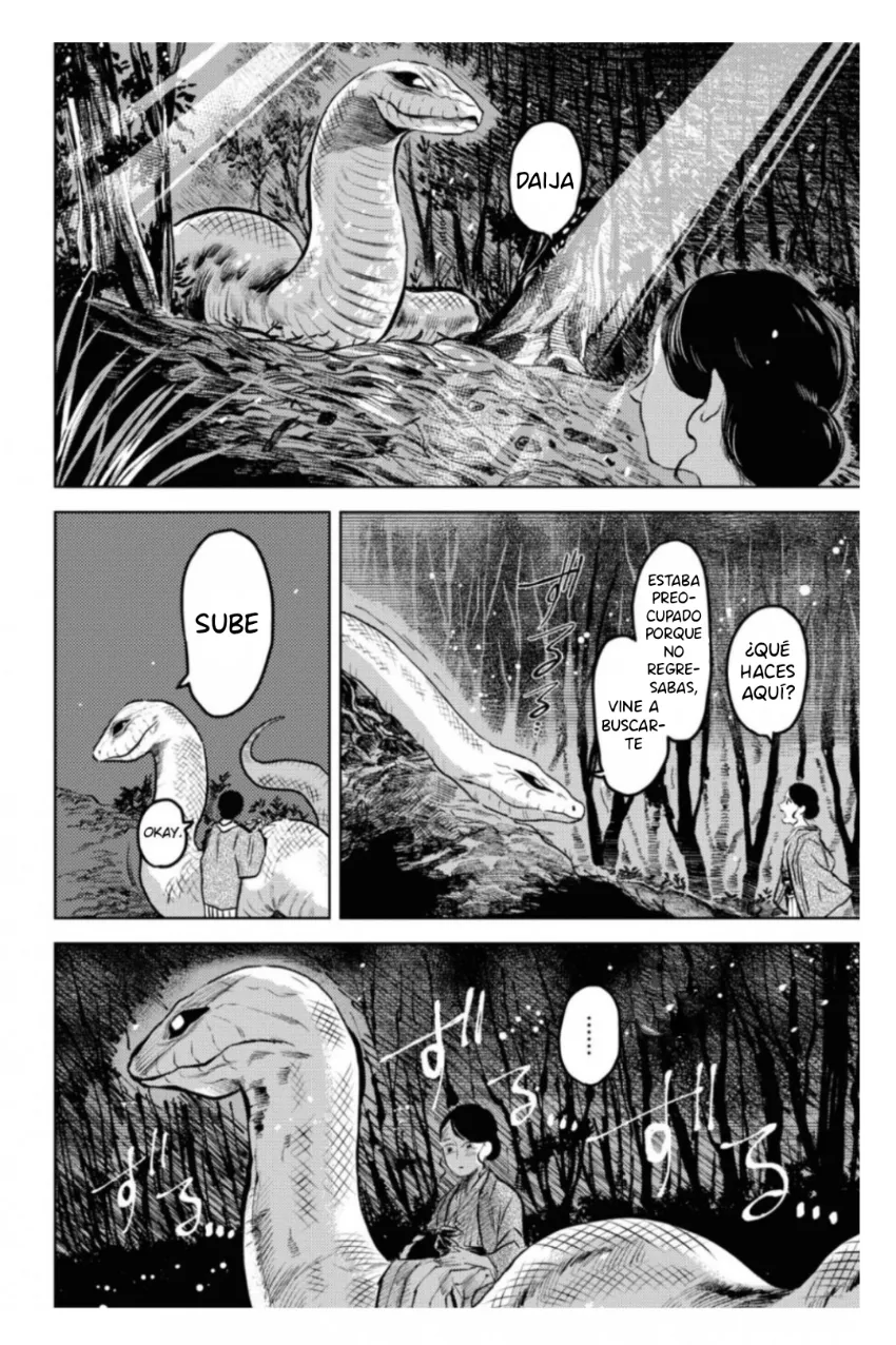 7 El señor de la montaña