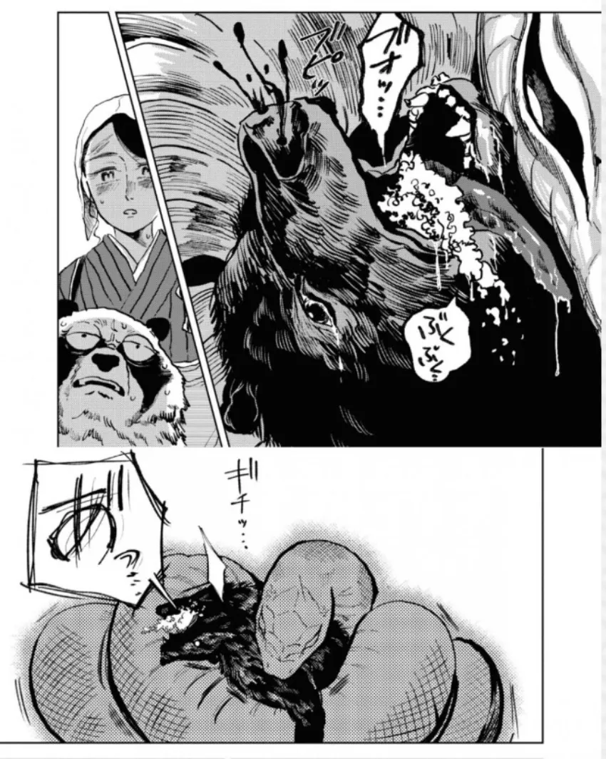 20 El señor de la montaña