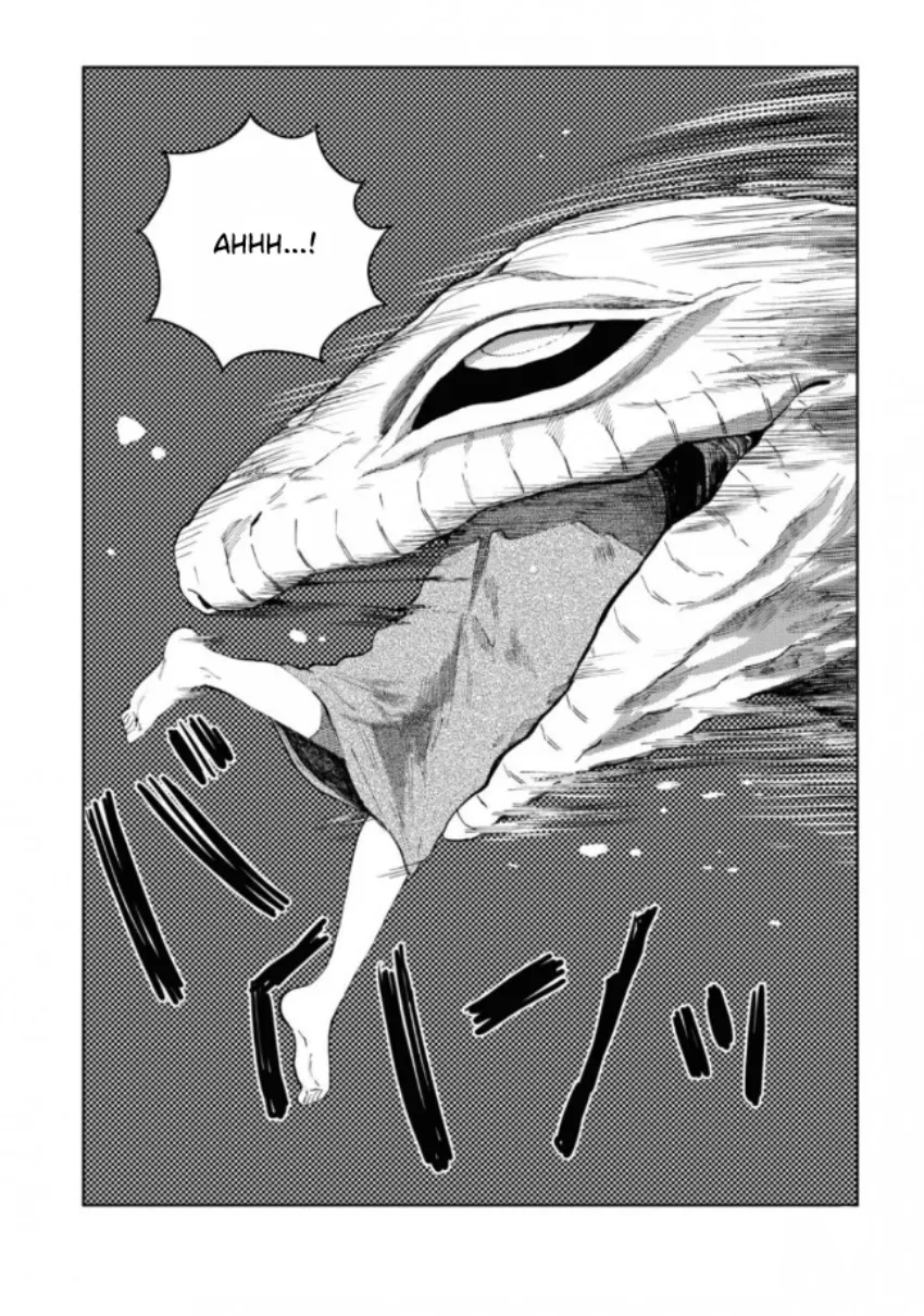 7 El señor de la montaña