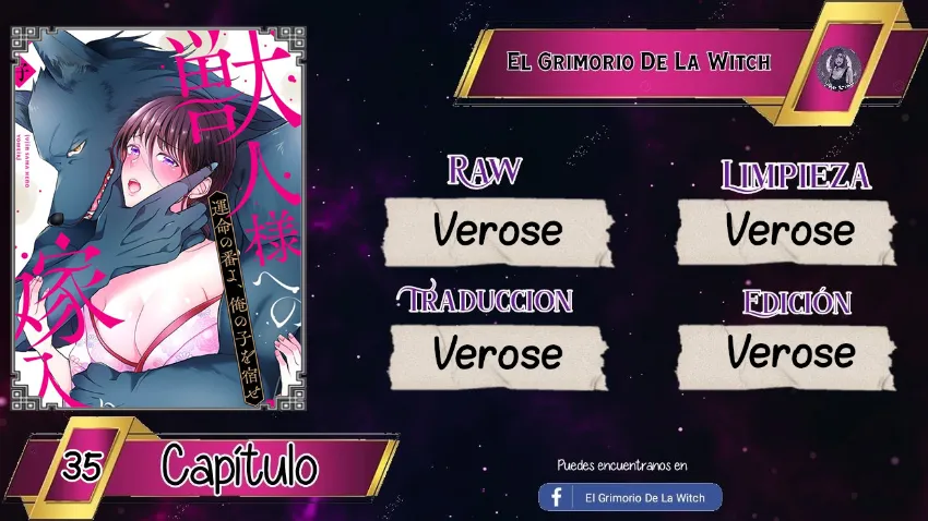 1 Mi esposa predestinada