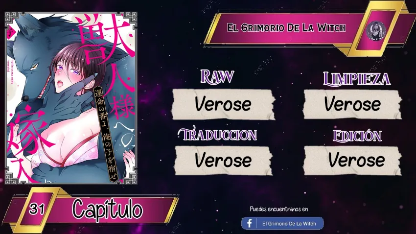 1 Mi esposa predestinada