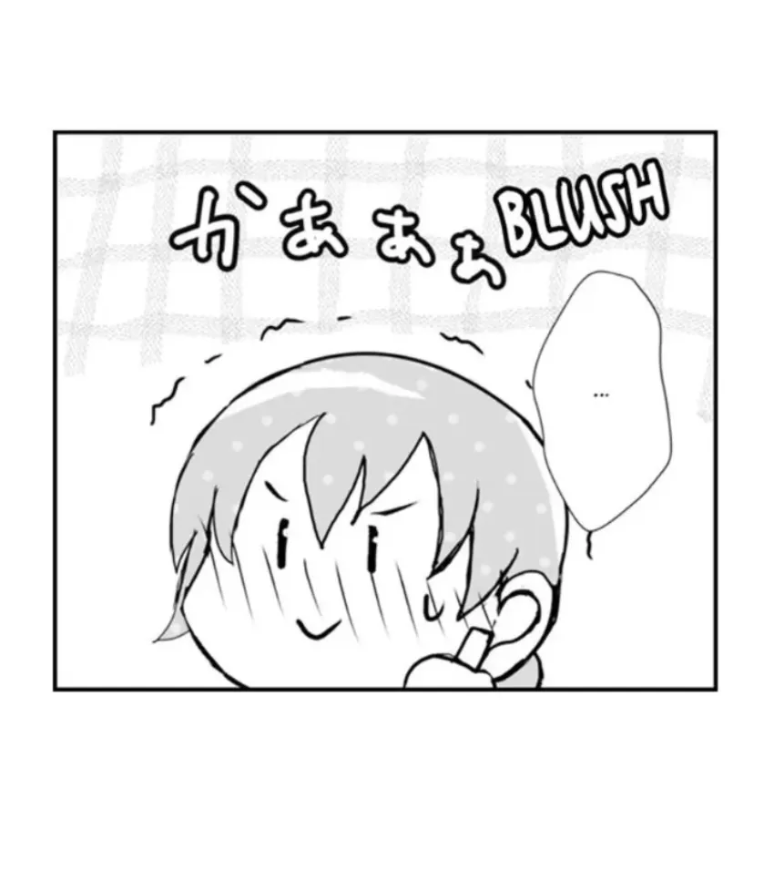 38 Mi esposa predestinada