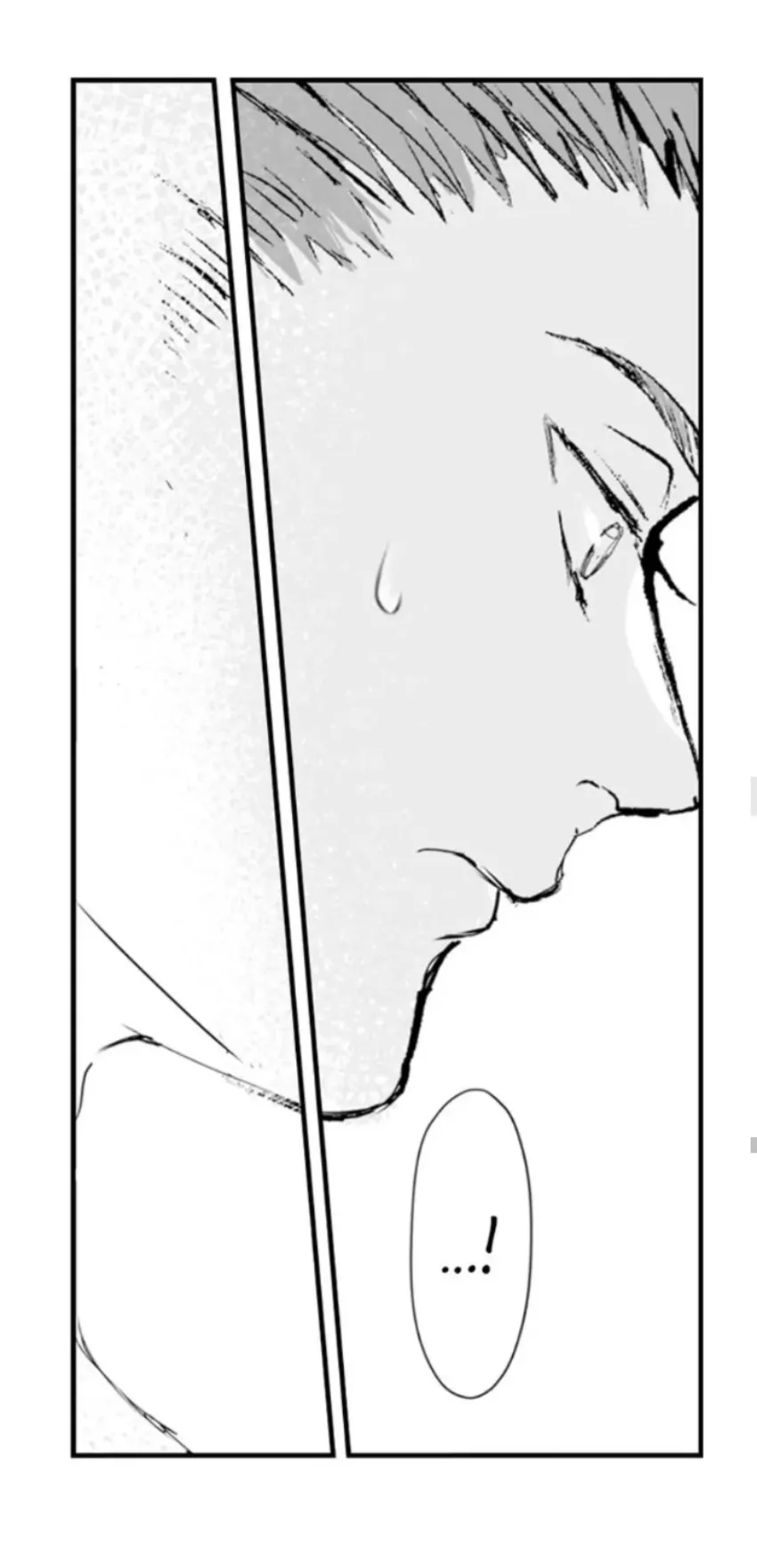 33 Mi esposa predestinada