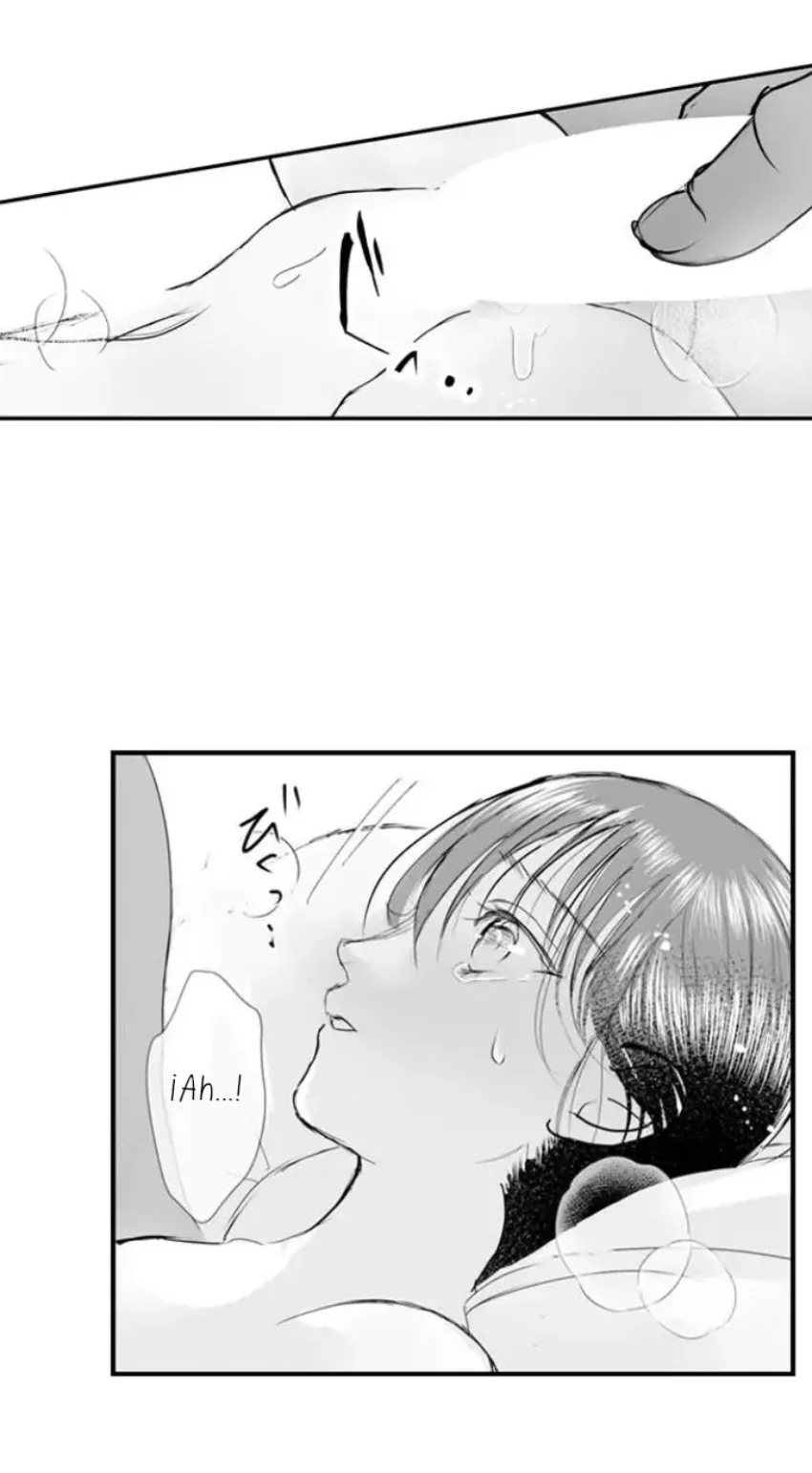 9 Mi esposa predestinada