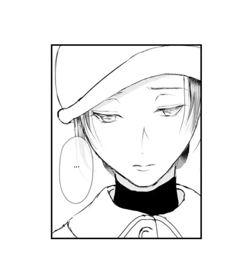 4 Mi esposa predestinada