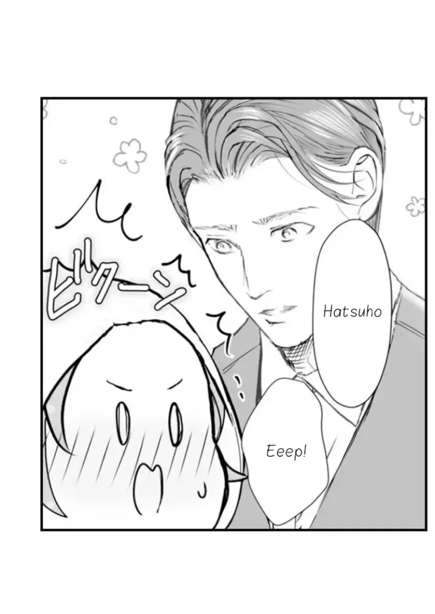 6 Mi esposa predestinada