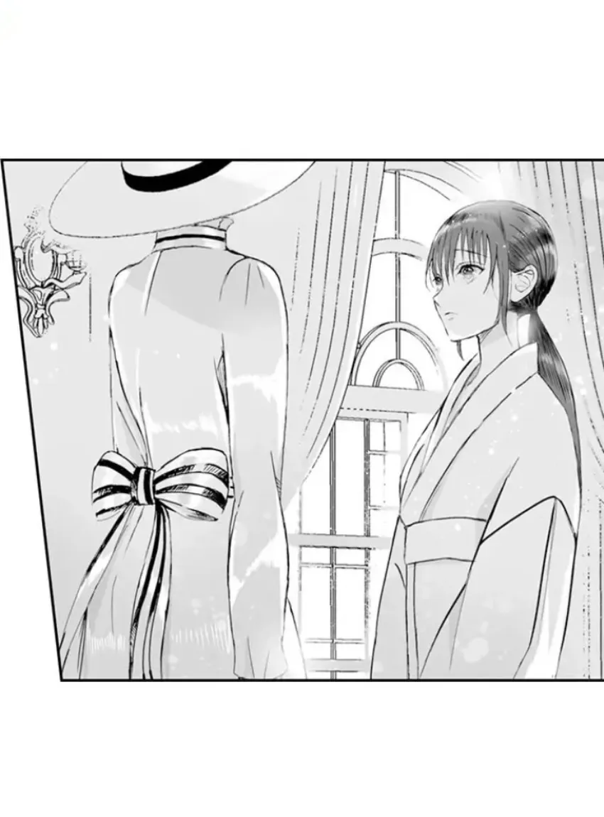 1 Mi esposa predestinada