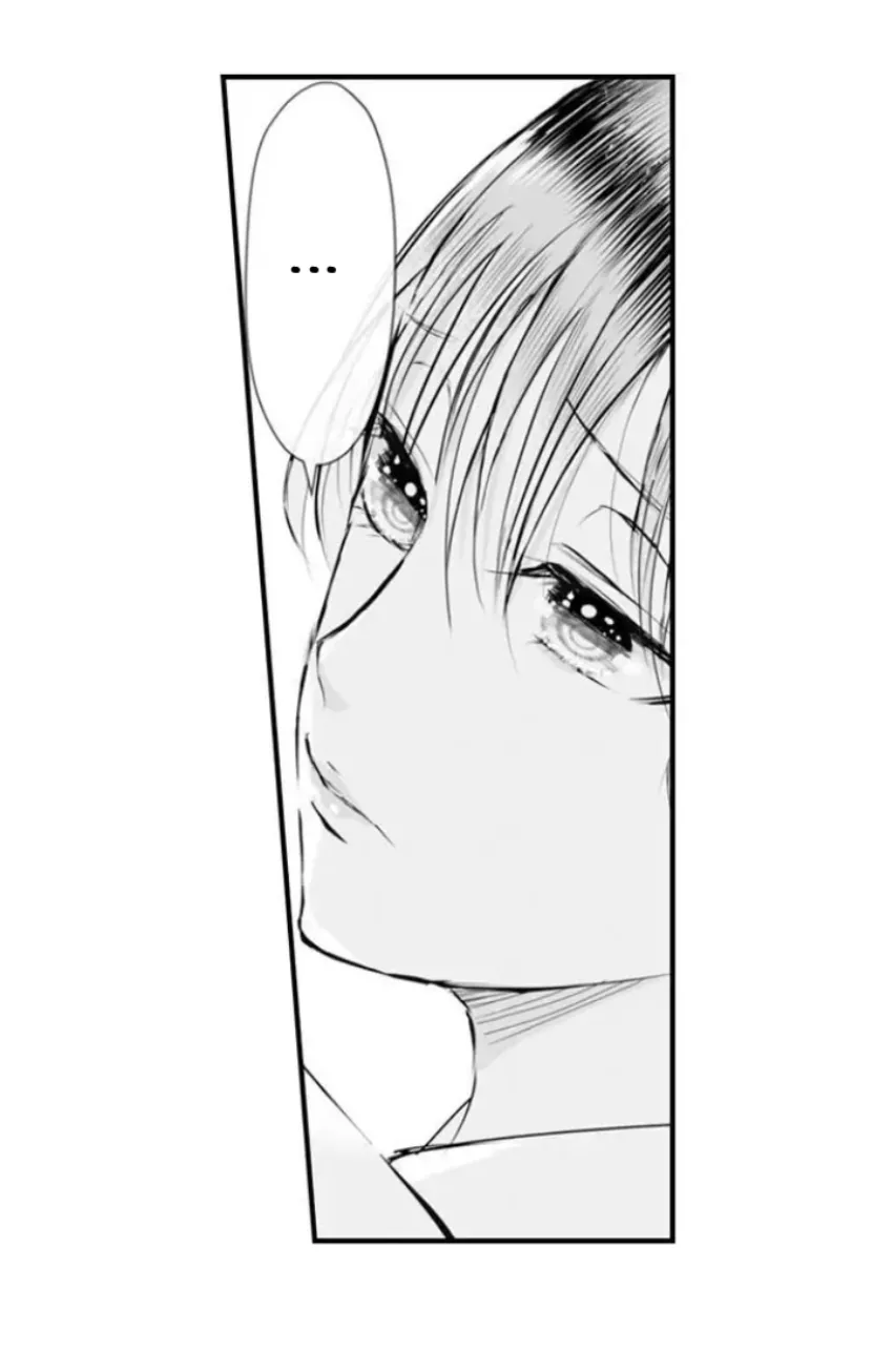 3 Mi esposa predestinada