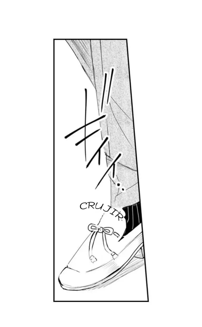 5 Mi esposa predestinada