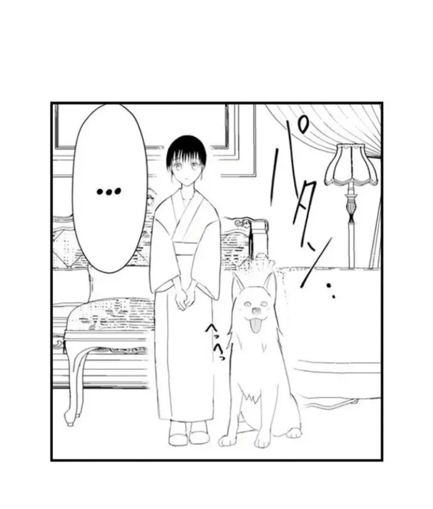 40 Mi esposa predestinada