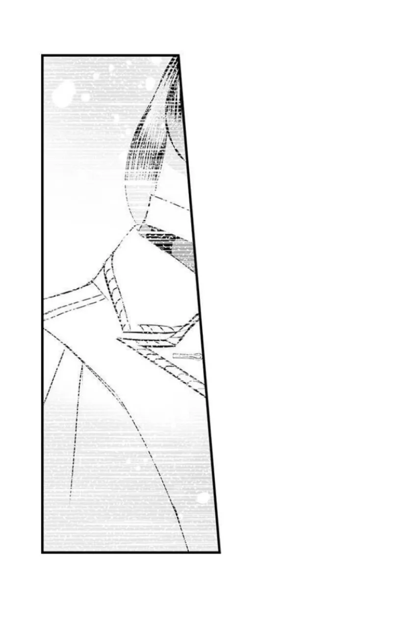 27 Mi esposa predestinada