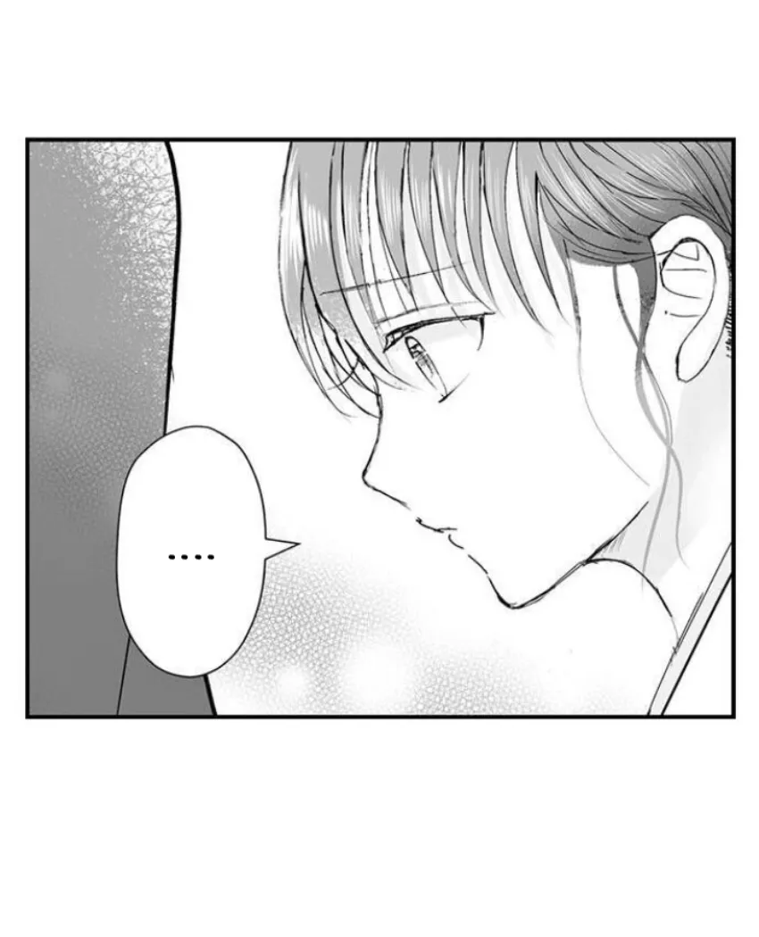 9 Mi esposa predestinada