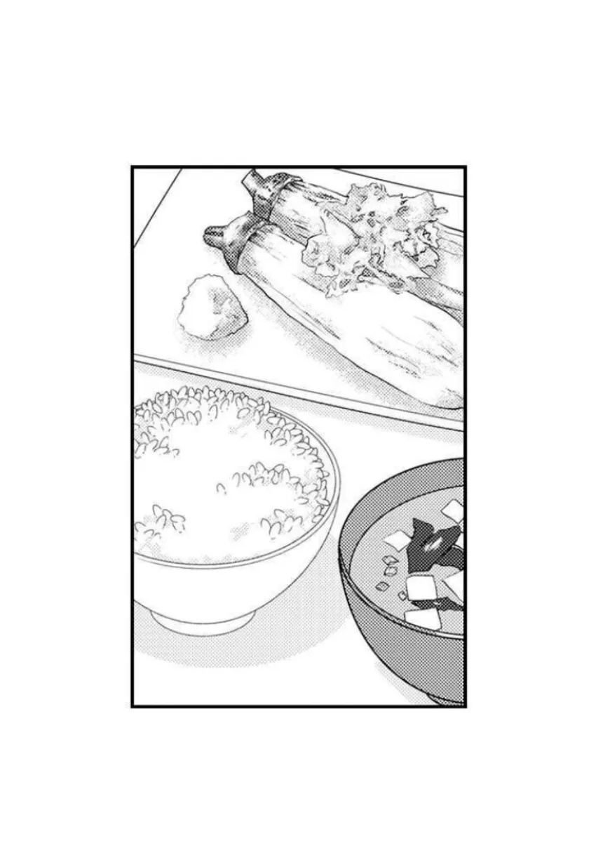 4 Mi esposa predestinada