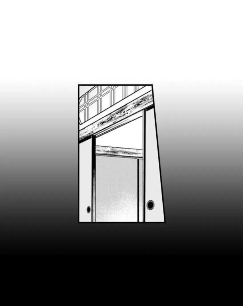 17 Mi esposa predestinada