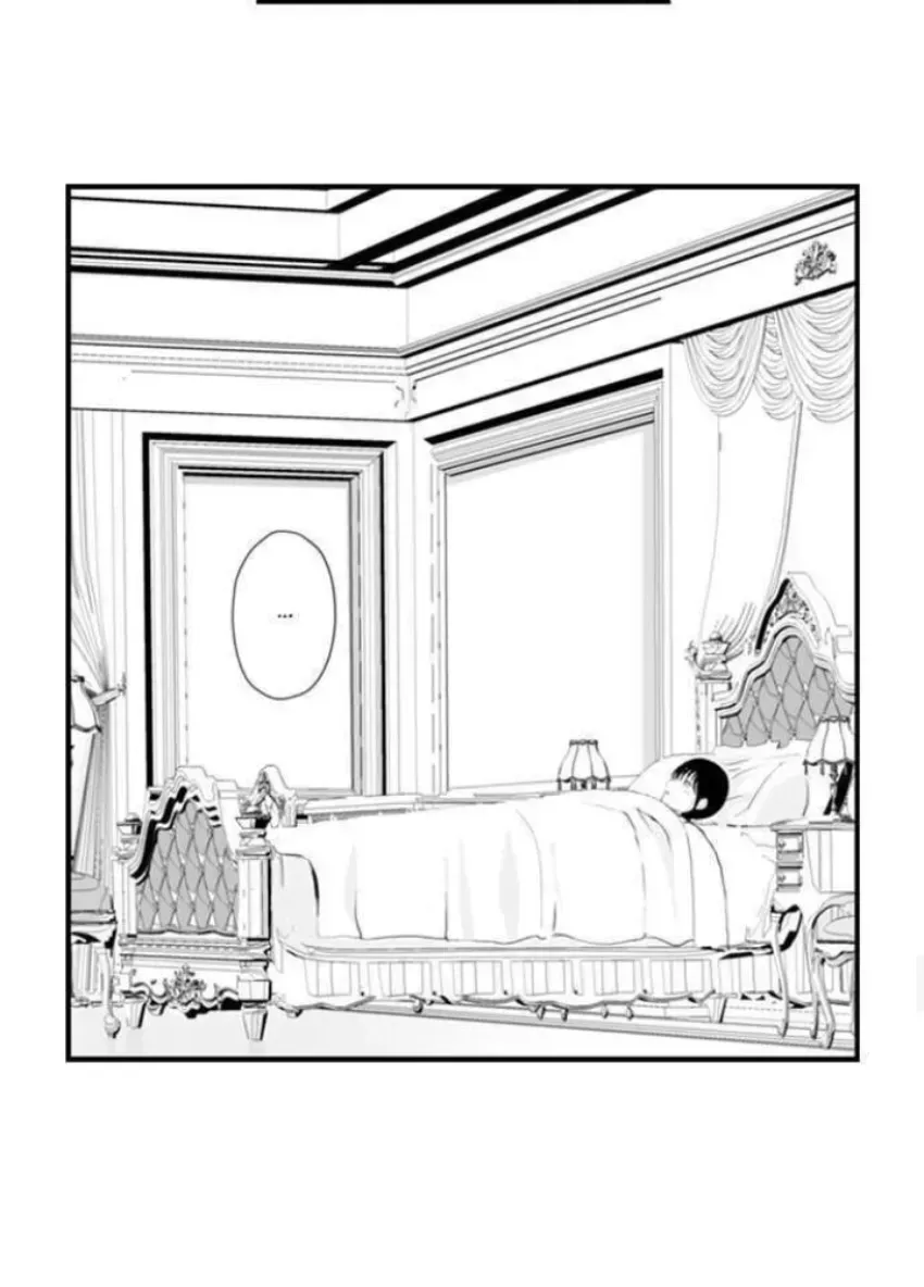 30 Mi esposa predestinada